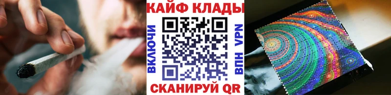 ГАШИШ Черногорск