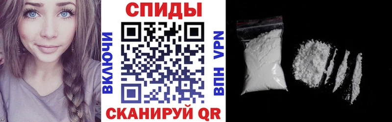мега онион  Черногорск  АМФЕТАМИН Розовый  закладки 