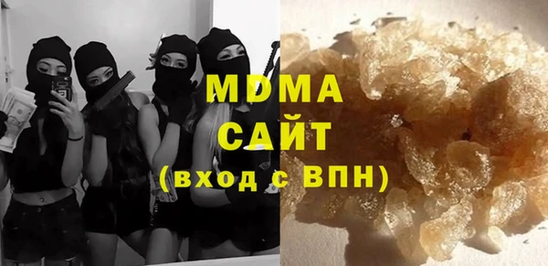 ECSTASY Баксан