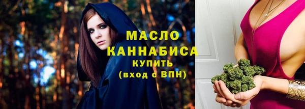 кокаин Беломорск