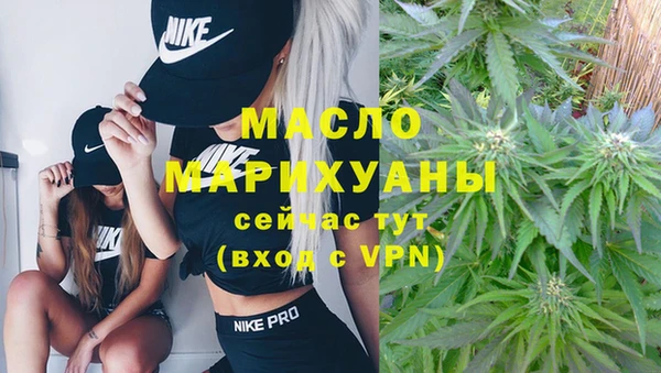 ECSTASY Баксан