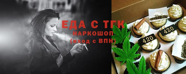ECSTASY Баксан
