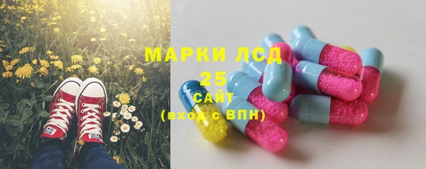 кокаин Беломорск