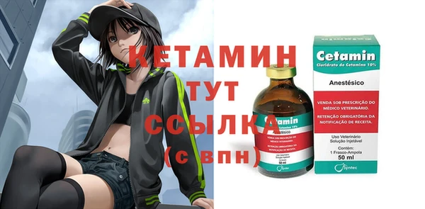 МДПВ Балабаново