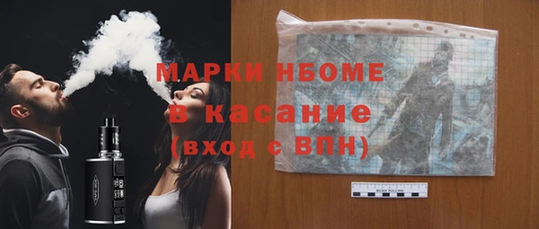 ECSTASY Баксан