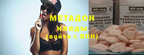 кокаин колумбия Ростов