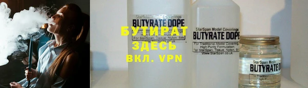 кокаин колумбия Ростов