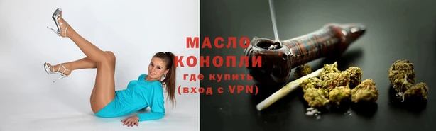 ECSTASY Баксан
