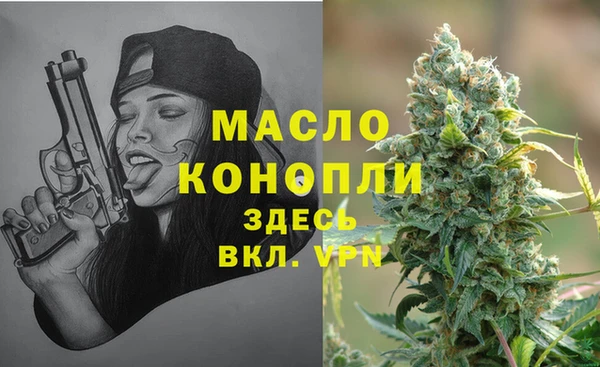 ECSTASY Баксан
