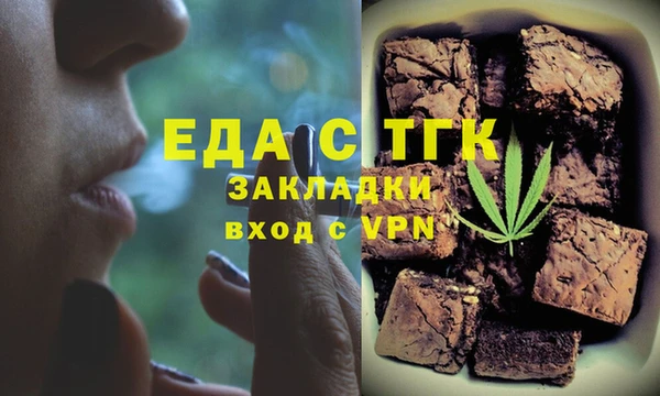 ECSTASY Баксан