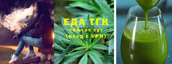мяу мяу мука Рославль