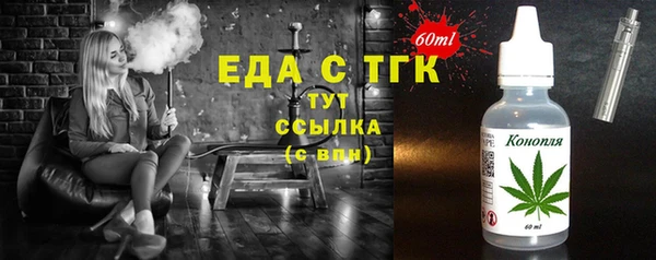 ECSTASY Баксан