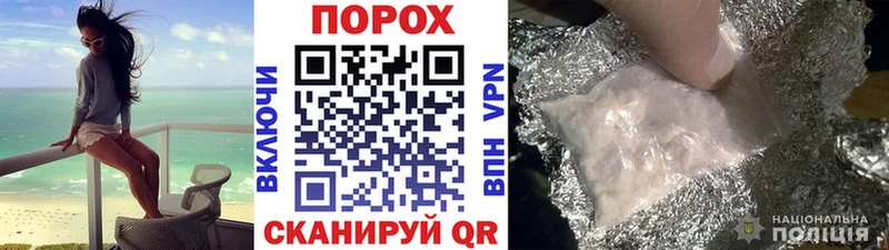 Метамфетамин мет  мега ссылка  Черногорск 